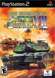 Box cover for Dai Senryaku 7 - Exceed on the Sony Playstation 2.